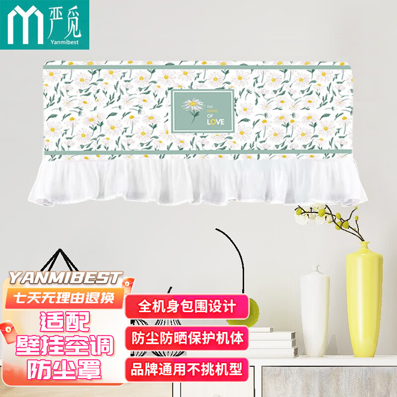 看空调配件价格走势的软件|空调配件价格历史