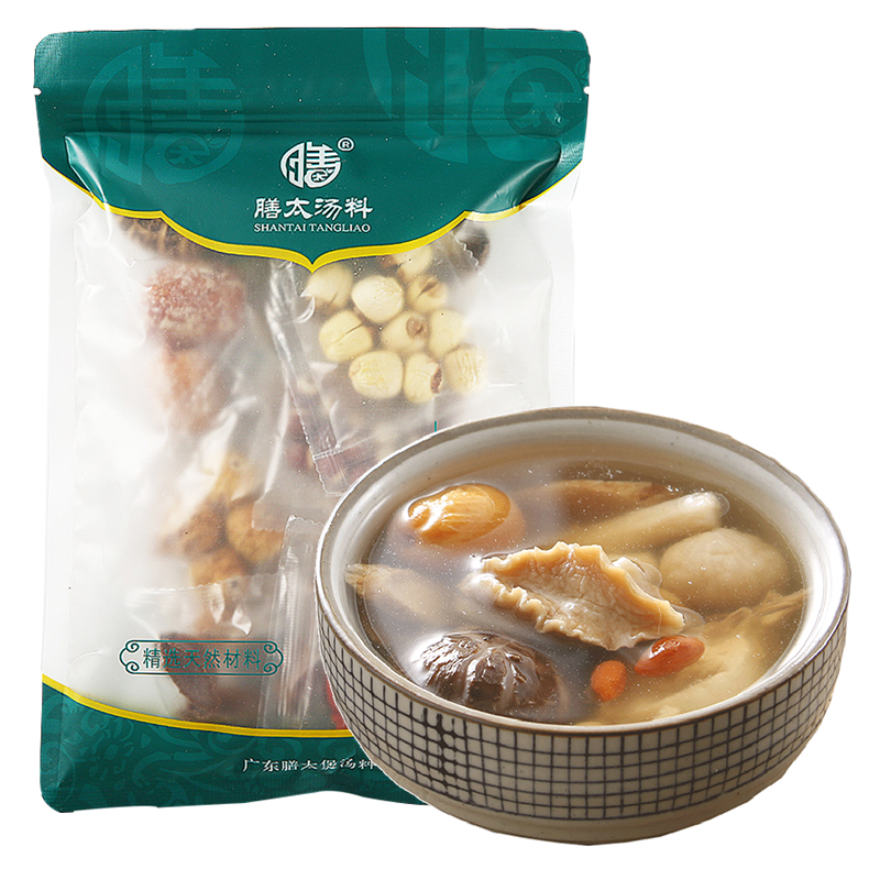 膳太鮑魚仔花菇枸杞湯明目眼睛開脾護胃廣東滋補養(yǎng)生湯料包煲湯料k100