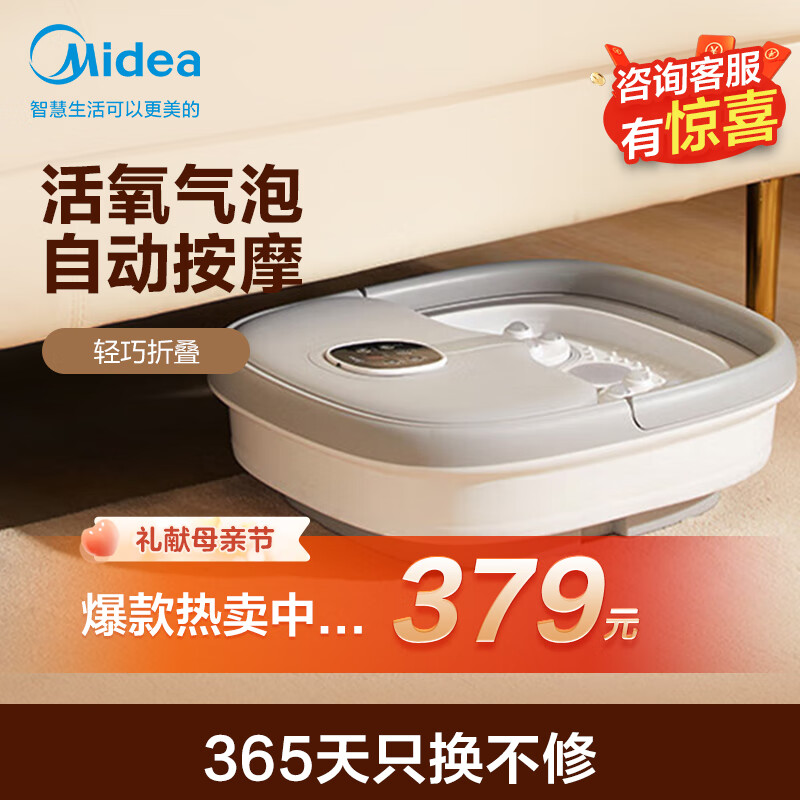京东京东爆品 2023-05-08 - 第29张 | 最新购物优惠券 京东京东爆品 2023-05-08 - 第29张 | 最新购物优惠券