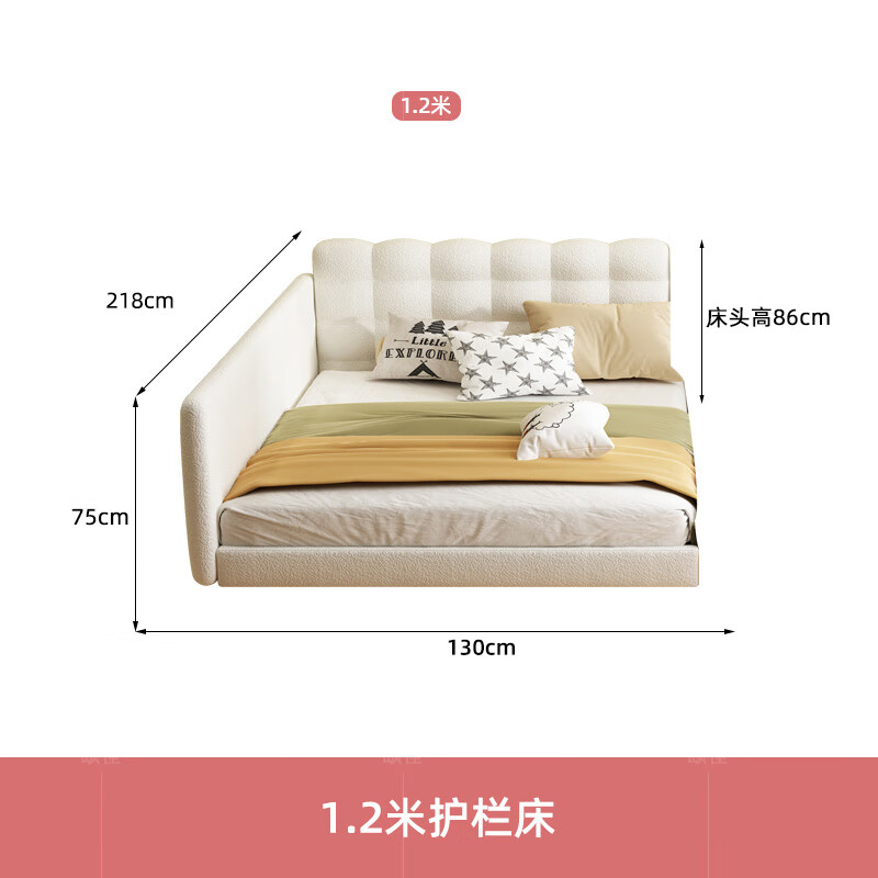 檀弗榻榻米二胎家庭子床一家四口子母拼接床主卧布艺地台床双人大床