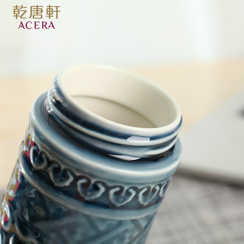 乾唐轩【官方授权】乾唐轩活瓷杯盛世祥龙随手杯便携陶瓷杯子水杯男礼物 宝石蓝