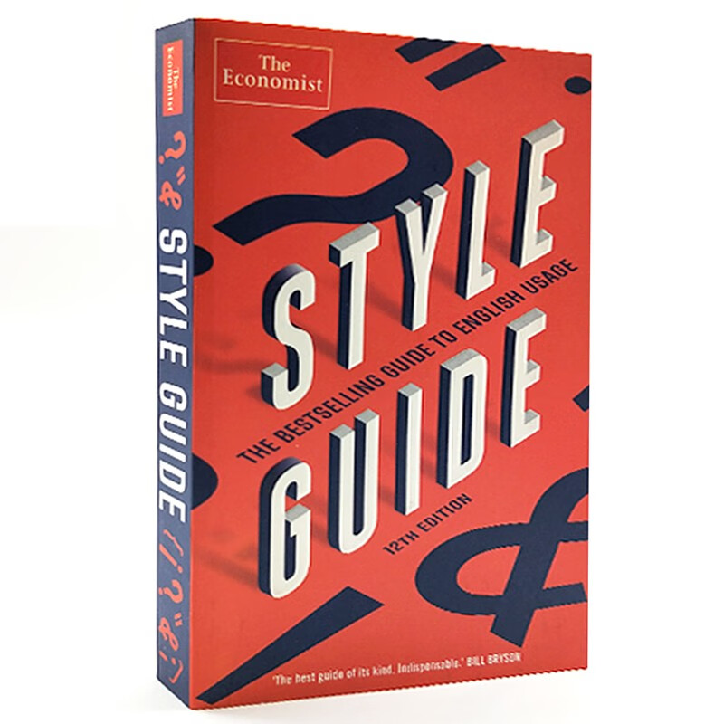 经济学人写作风格指南 第12版 英文原版 The Economist Style Guide: 12th Edition Ann Wroe Economis