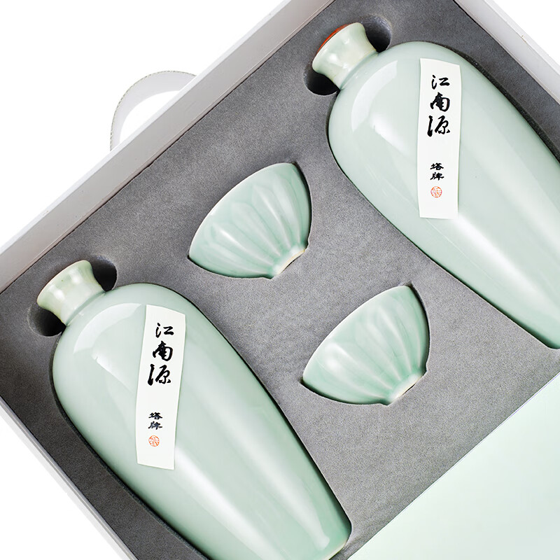 塔牌江南源礼盒 绍兴黄酒 半干型糯米花雕酒 无添加焦糖色 500mL 2瓶 礼盒装
