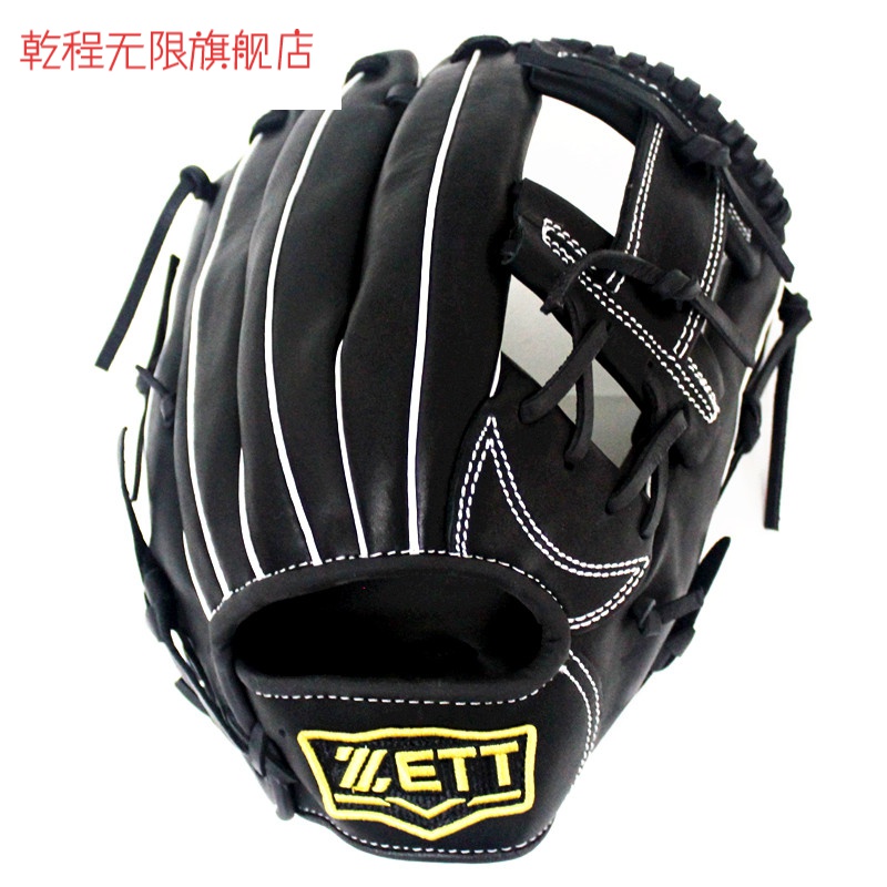 全牛皮棒球手套【九局棒球】 成人款牛皮制通用型棒球手 成人11.