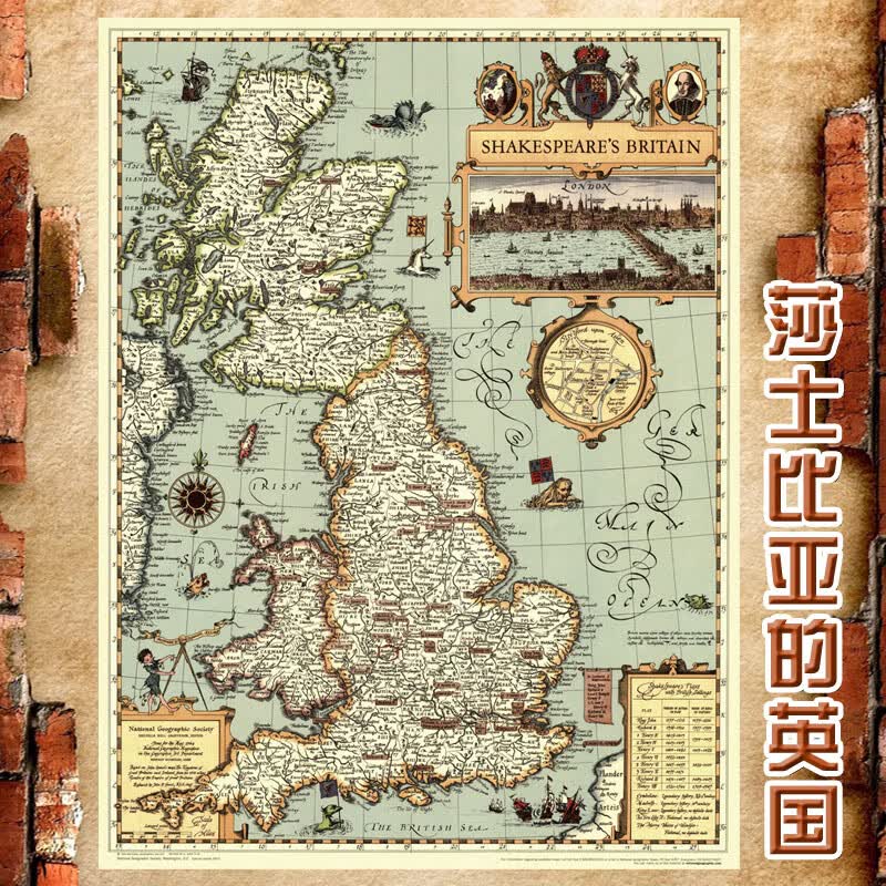 超大巨幅莎士比亚的英国复古地图英文版客厅办公室装饰画酒吧海报 莎士比亚的英国 防水化纤油画布150*200（超级大、单幅）单幅张