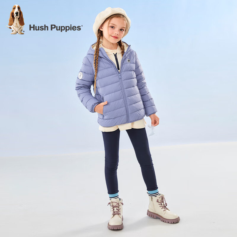 暇步士（Hush Puppies）童装儿童男女大小童冬季保暖舒适时尚百搭羽绒服 雾蓝紫A款 105