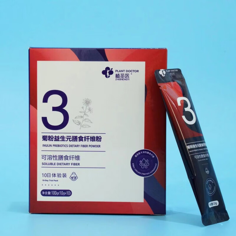 食怀植圣医(新糖源)菊粉益生元清肠排益生菌中老年 100g(3 一5 二)