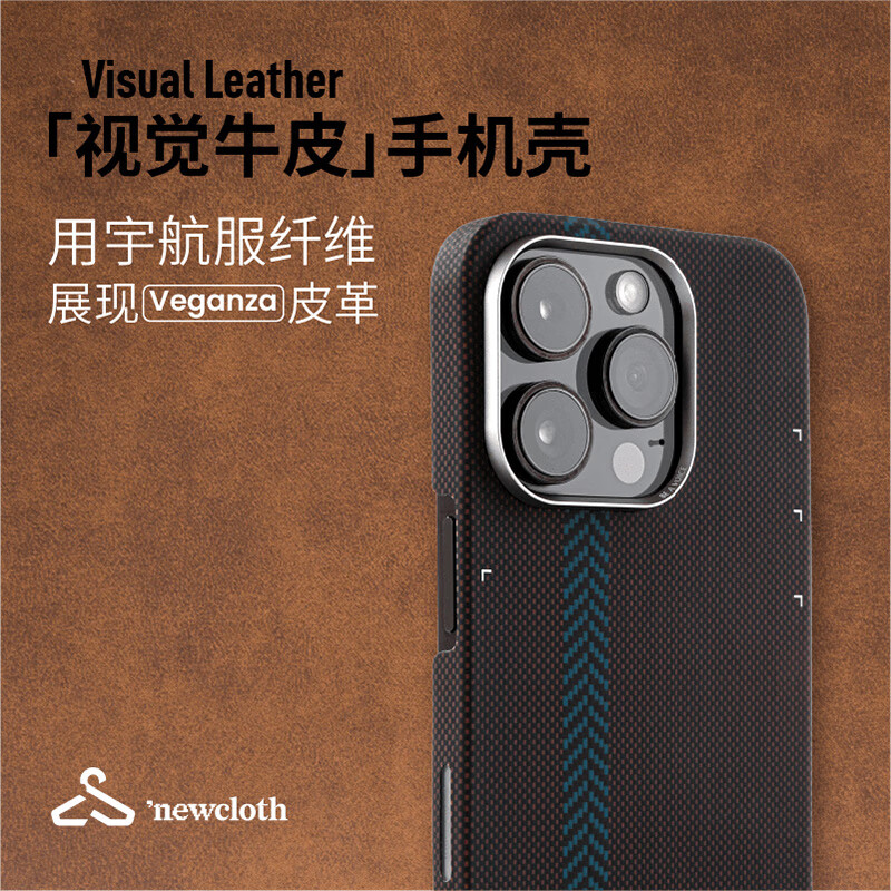 京东怎么查手机壳保护套历史价格|手机壳保护套价格比较