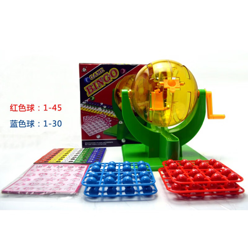 桲晟彩票玩具 手动双色球大乐透摇奖机摇球摇号机摇奖玩具彩票中奖抽