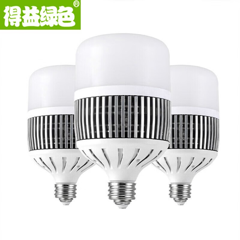 LED灯源历史价格怎么看|LED灯源价格比较