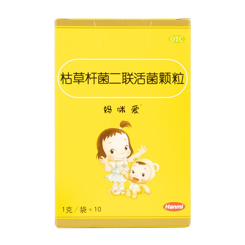 妈咪爱 枯草杆菌二联活菌颗粒 10袋 便秘腹泻 胀气 消化不良 1盒装