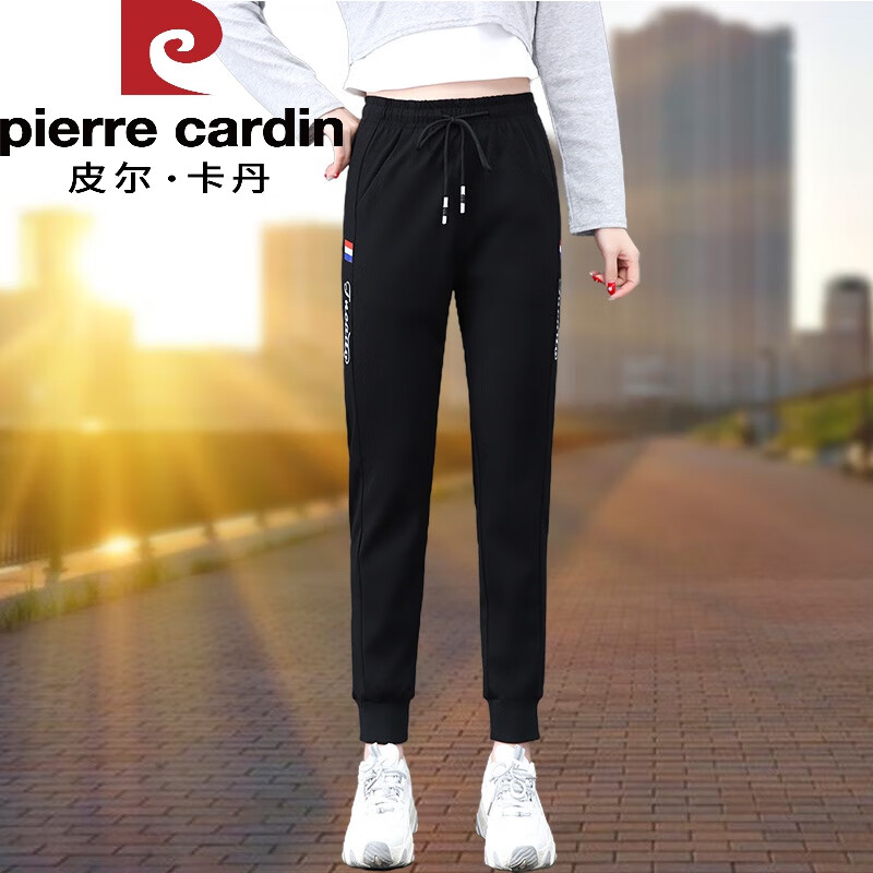 皮尔卡丹品牌黑色运动裤女士春夏季新品休闲裤子时尚宽松长裤卫裤跑步