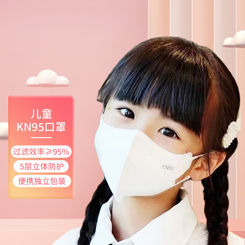 jd日常护理历史价格查询|日常护理价格历史