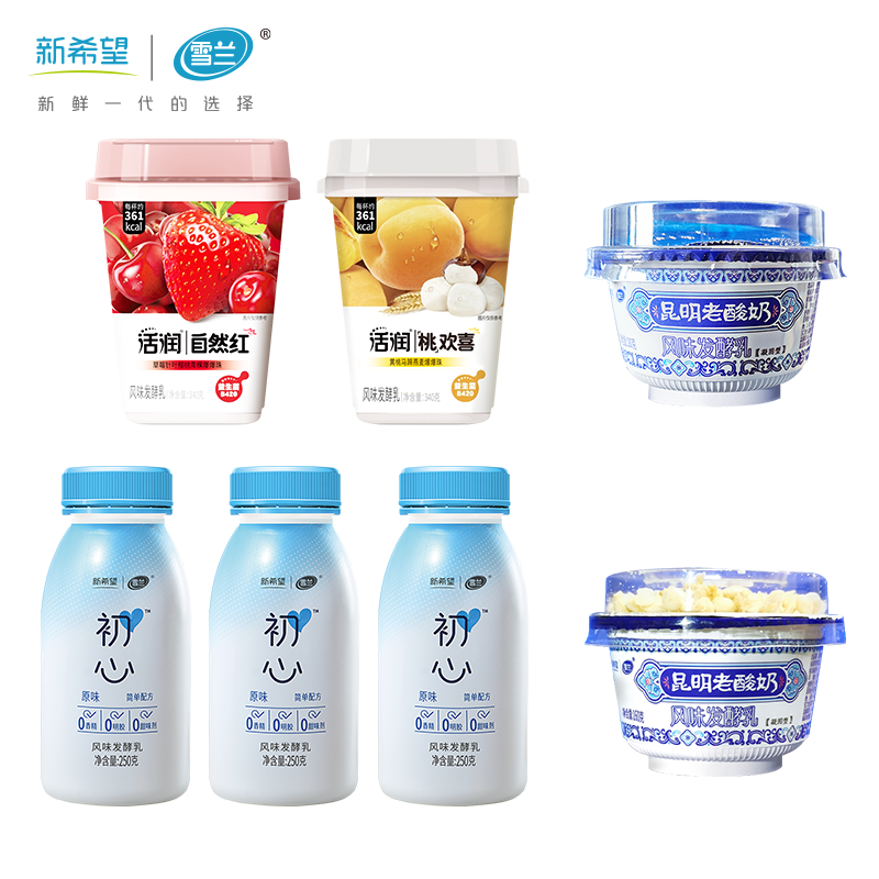 新希望【酸奶福利】酸奶推荐雪兰低温酸奶全家福营养果味风味果粒 250