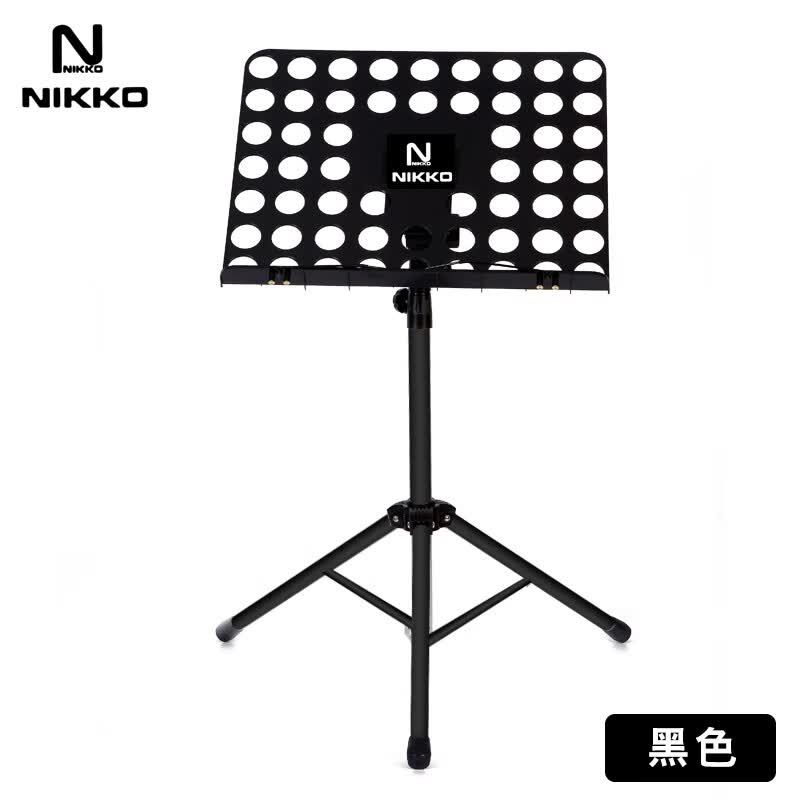 nikko尼康铝合金乐谱架便携可折叠升降谱架吉他古筝琴谱架小提琴歌谱