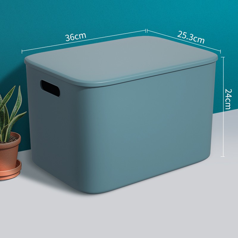 映季塑料收纳箱办公室桌面杂物整理储物箱衣物玩具箱子化妆品收纳盒子 高款中号静谧蓝 见主图