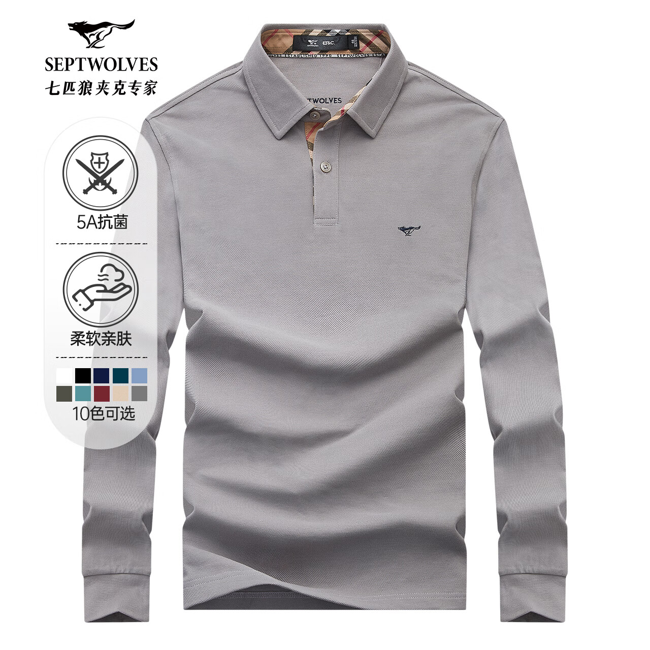 ���ڲ�������ƥ�ǳ���T���п�������POLO���������＾��Լ����ͨ�ڷ��쳤T������� 003(�л�)-5A������ 4XL 190/104A(XXXXL) 126Ԫ