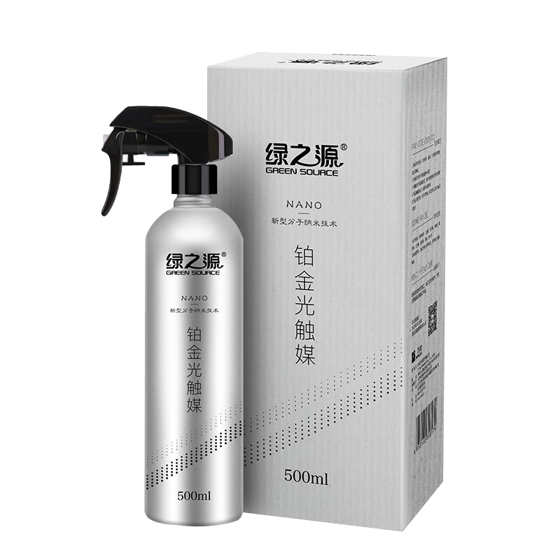 綠之源光觸媒除甲醛噴劑甲醛清除劑新房裝修去甲醛除醛噴霧
