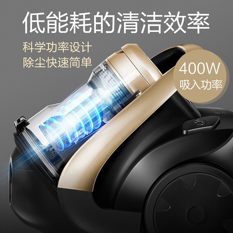 松下MC-6LC45AJ81吸尘器怎么样?好不好?评价很好吗