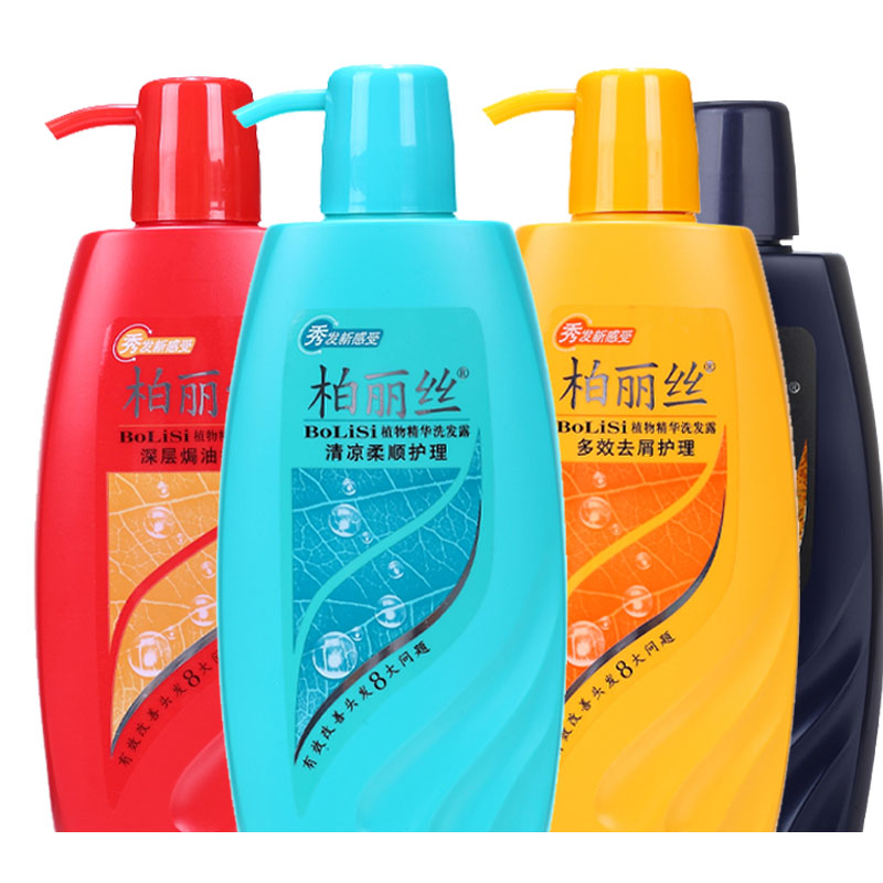 研春堂 anchuyt柏丽丝修护屑止痒洗发水露防毛躁乳冰爽柔顺男女控油