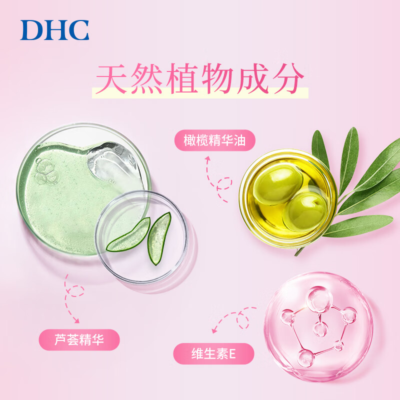 产品细节图4