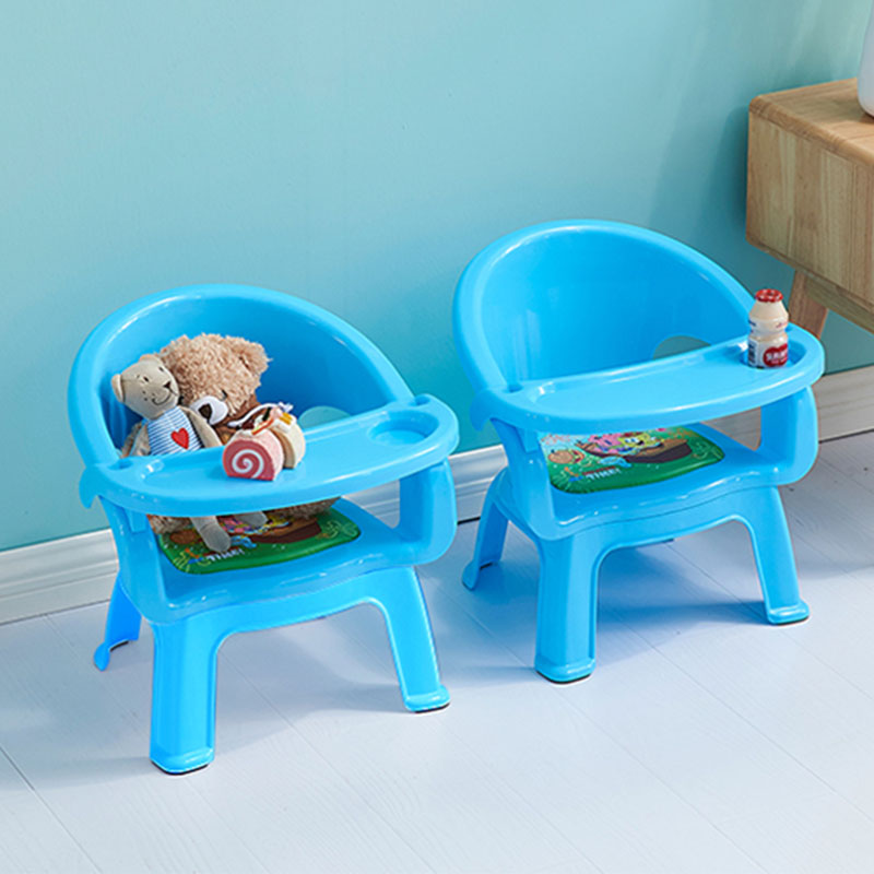 好尔 Haoer 凳子  带餐盘宝宝凳 会叫的塑料凳   带餐盘叫叫椅蓝色