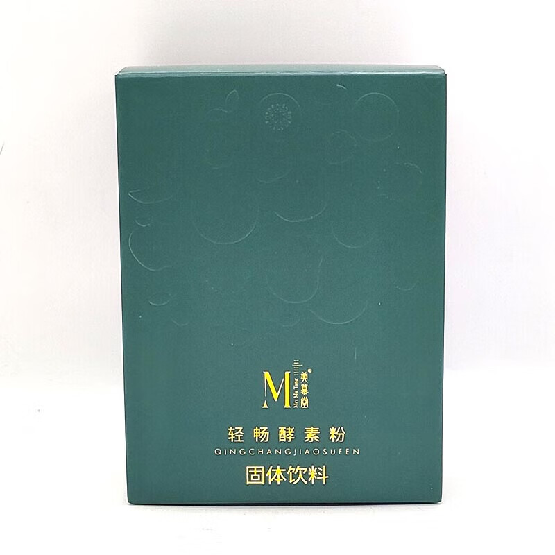 食芳溢美慕堂輕暢酵l素糖 檸檬糖 輕暢酵l素粉 輕暢糖15顆/盒 輕暢酵素 輕暢酵素粉15包/盒