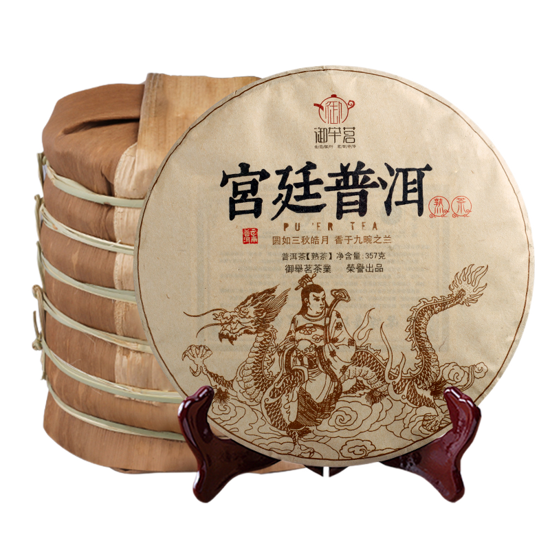 京东的普洱历史价格在哪看|普洱价格走势图