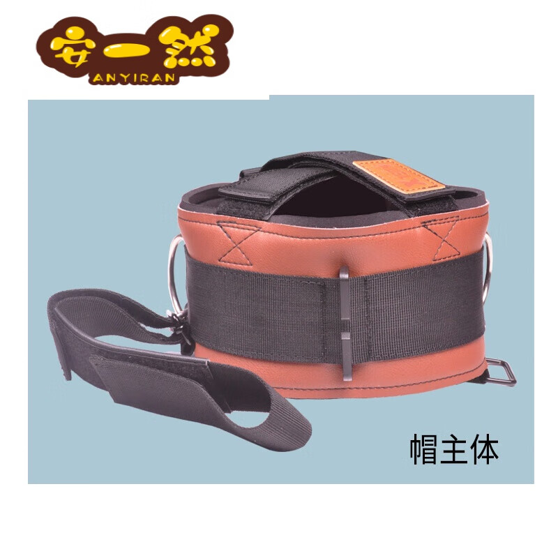 颈部肌肉综合训练头套康复肌肉锻炼弹力带拉力绳器械护颈椎抗阻帽 颈部训练头套(不含其他)