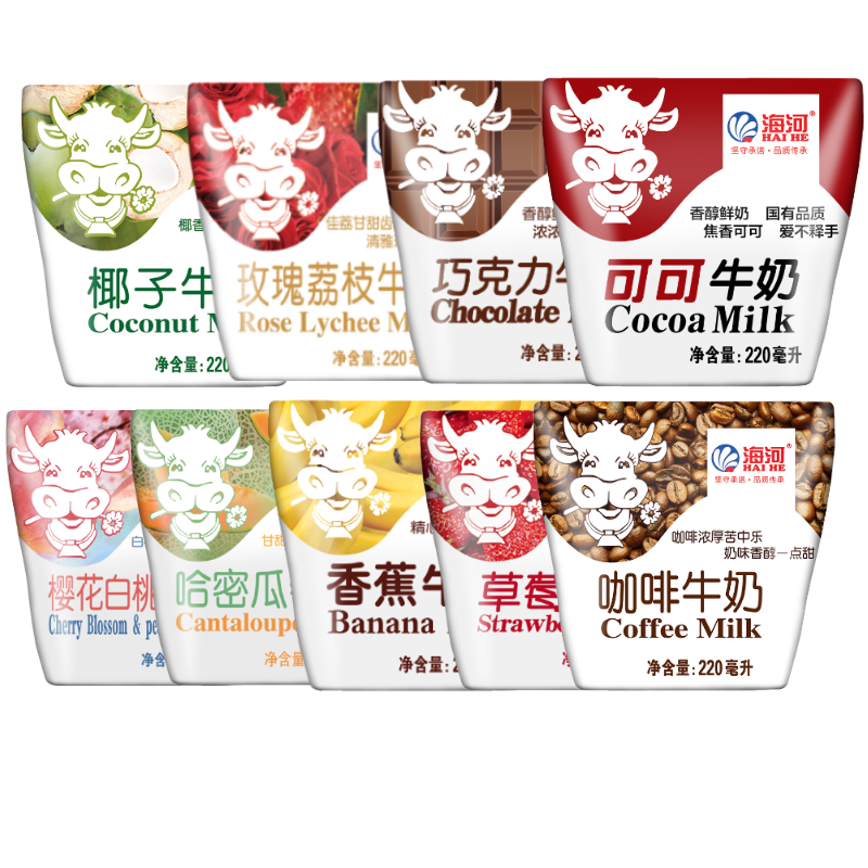最新价格走势!抓住机会!快来看看京东10054484026021怎么样啦!