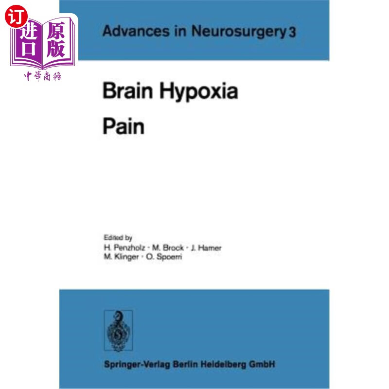 海外直订医药图书brain hypoxia: pain 脑缺氧:疼痛