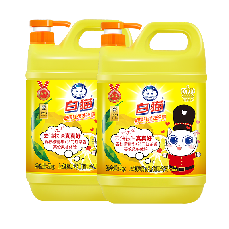 è ʺϴྫ 2kg*2ƿʵ25.79Ԫ