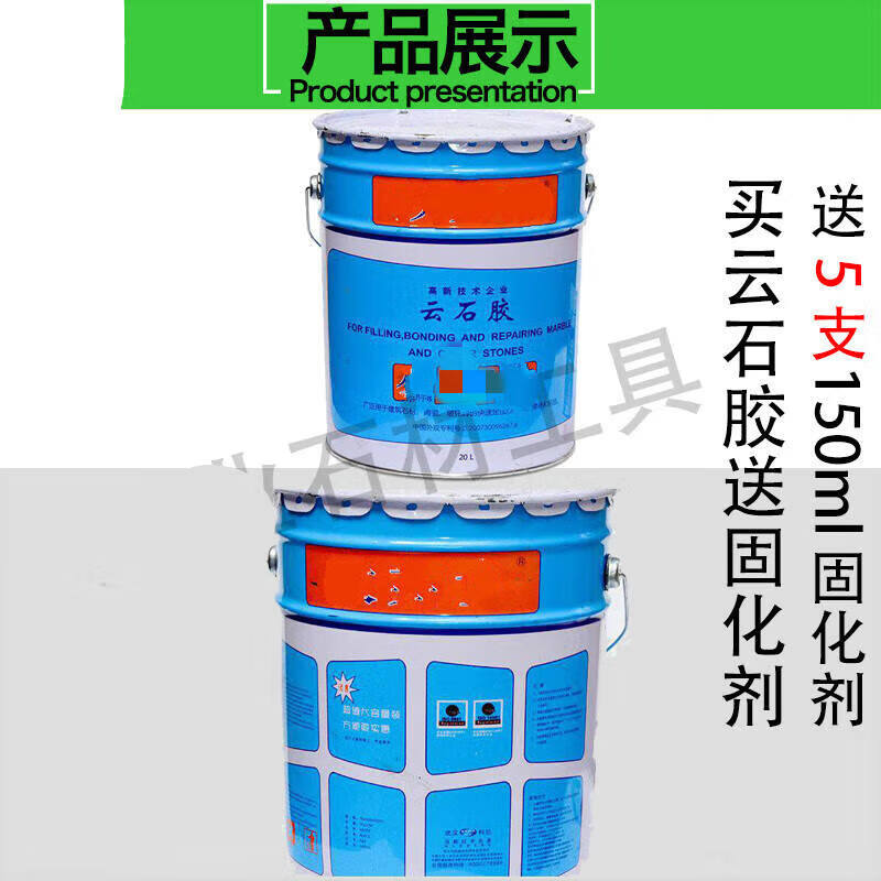扑哩扑剌云石胶大桶大理石胶石材粘贴胶水瓷砖石头修补粘接 透明18kg