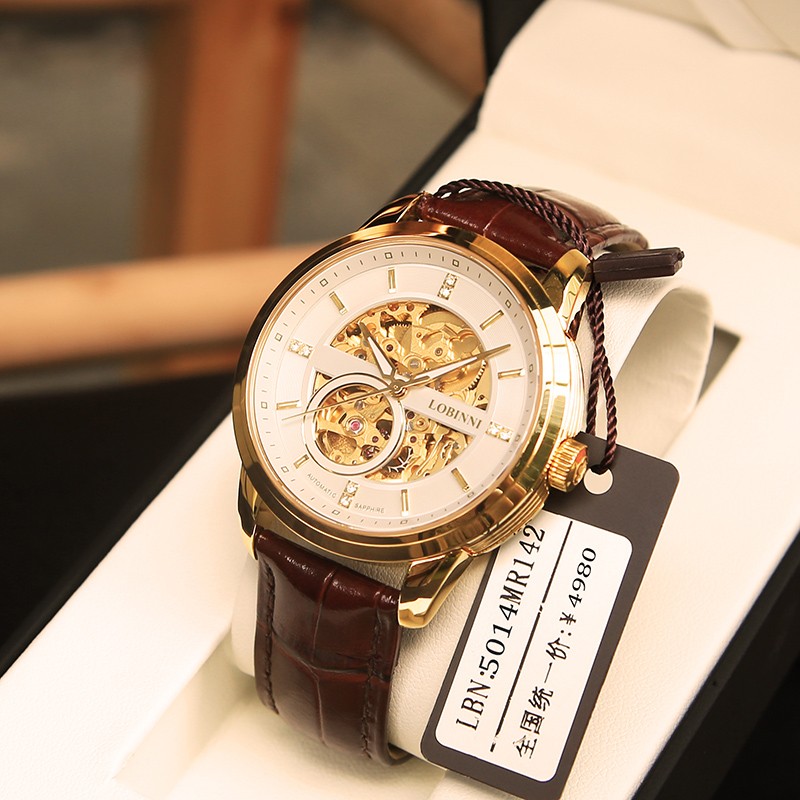 查询瑞士表价格最低|瑞士表价格历史