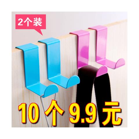 家居家2生活日用品百货1义乌店元批小商品市场杂货铺日杂大全 2个装