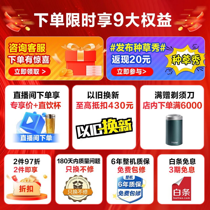 统帅72T-Xc3p柜机空调质量如何（统帅柜机空调怎么样）