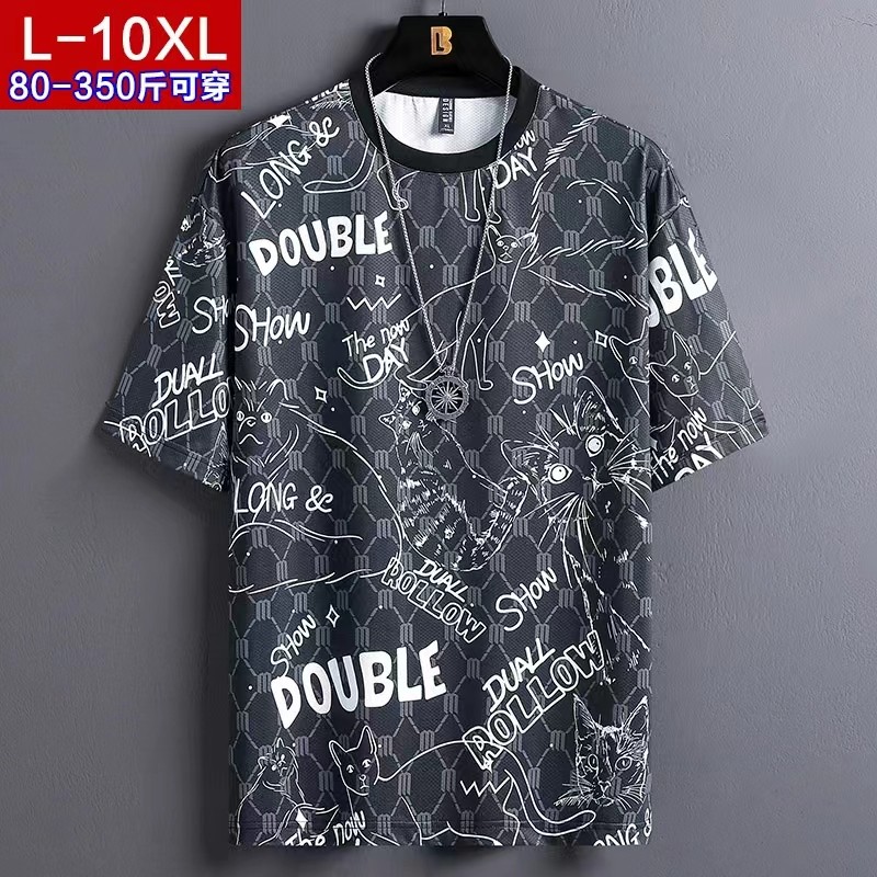 大码男装商品历史价格查询|大码男装价格历史