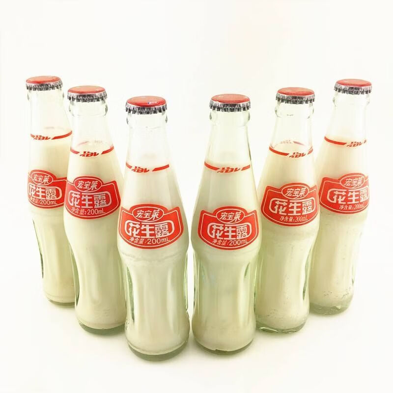 鑫大陆宏宝莱花生露小瓶200ml玻璃瓶 6瓶