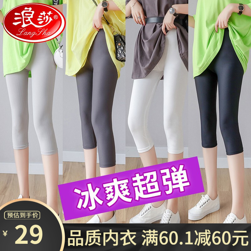 京东好券商品 2022-07-28 - 第9张 | 最新购物优惠券 京东好券商品 2022-07-28 - 第9张 | 最新购物优惠券