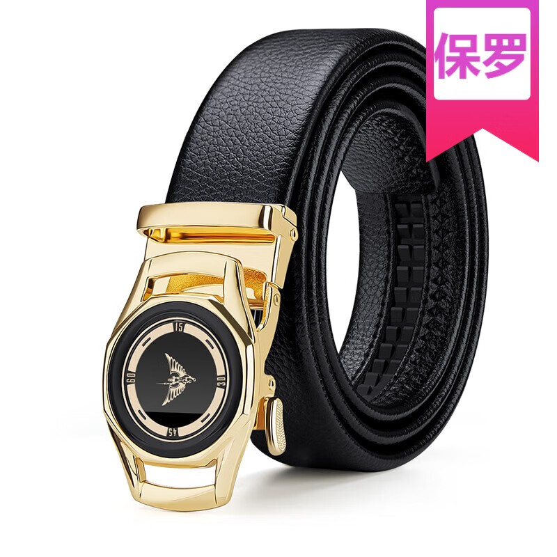 英皇保罗williampolo皮带男士真皮头层牛皮腰带年轻人自动扣时尚潮流