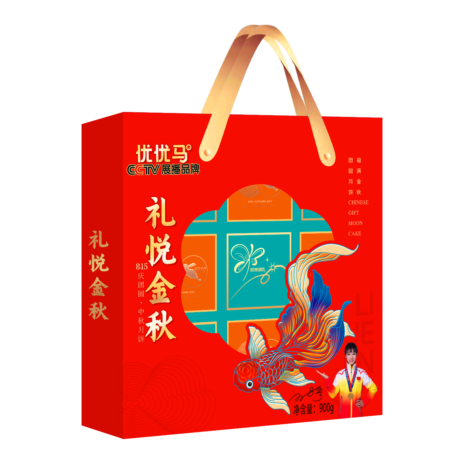 �������±�������ý�(��)���±����900��9��9ζ