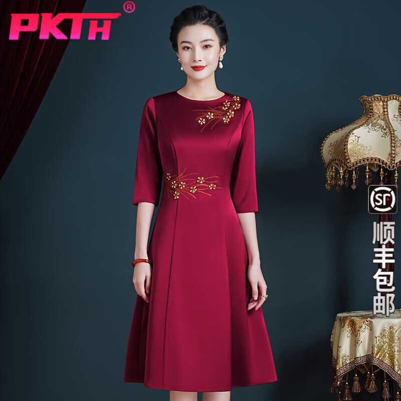 PKTH品牌高端喜婆婆婚宴装小个子婚礼礼服平时可穿简约大气显瘦连衣裙 亮酒红 M怎么看?