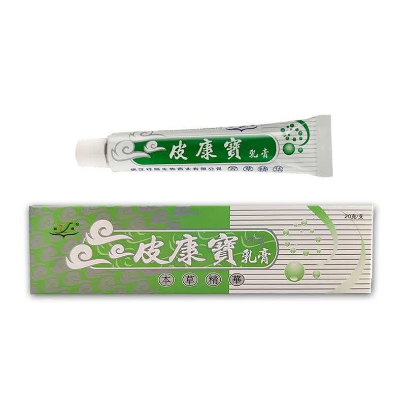 祥顺武汉皮康宝乳膏清洁皮肤护理清凉抑菌 1支
