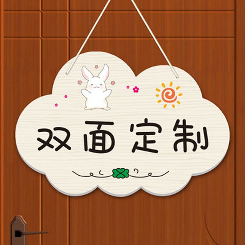 �ҿ� ��Ϣ�����������ѧϰ�������ҿɰ�װ���ƹ������俨ͨ���ƶ��� ˫�涩�� _ ������ճ�� 25.9Ԫ