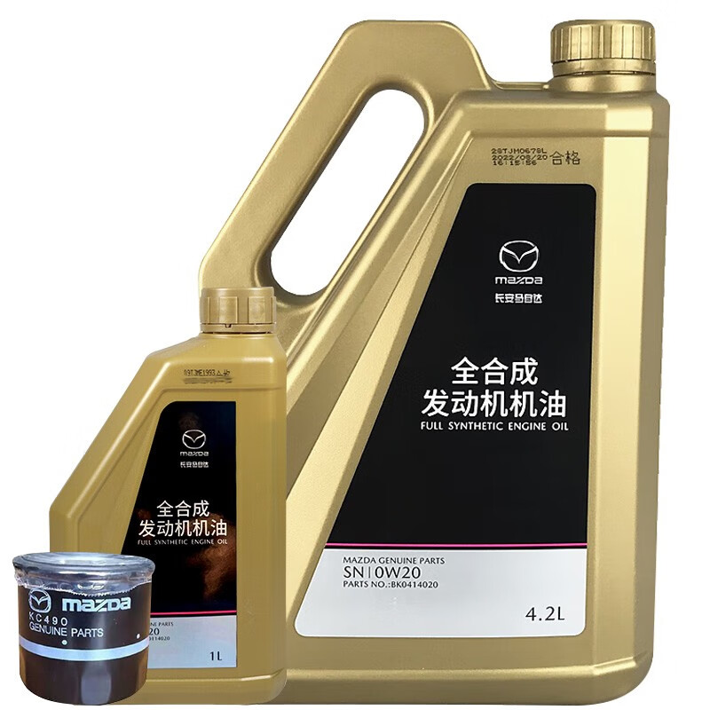 怎么看汽机油商品的历史价格|汽机油价格比较