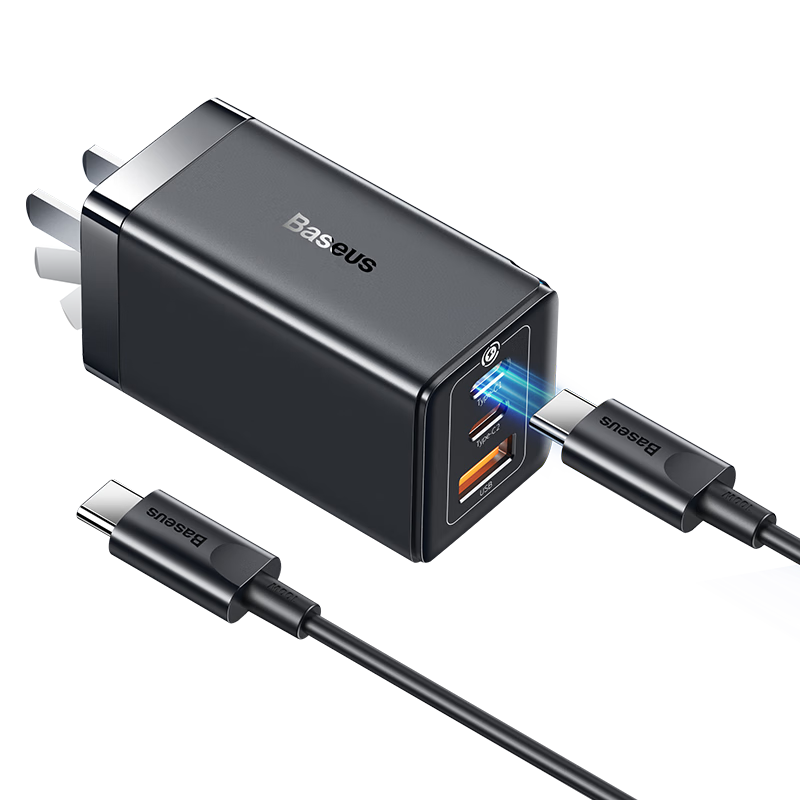 8日0点：BASEUS 倍思 CCGAN65C3 氮化镓充电器 USB-A/双Type-C 65W