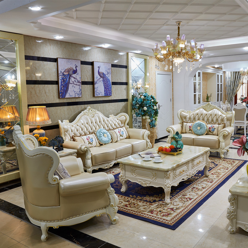 客厅组合整装现代简约沙发 法式沙发小奢华轻奢实木雕花小户型英式