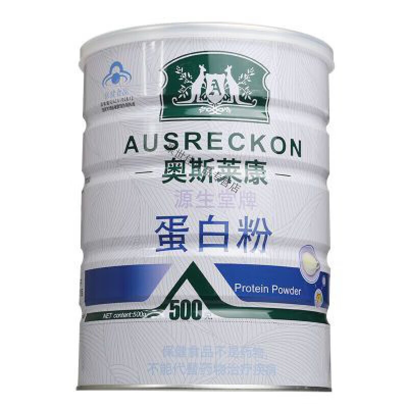 clcey奥斯莱康 源生堂牌蛋白粉 500g 奥斯莱康蛋白粉 500g