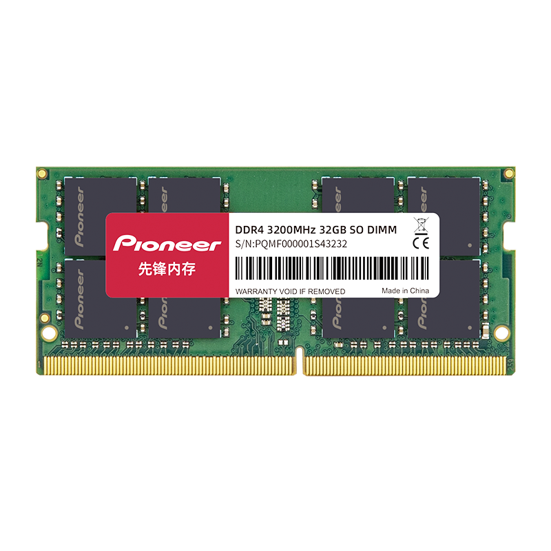 先锋(Pioneer) 32GB DDR4 3200 笔记本内存条