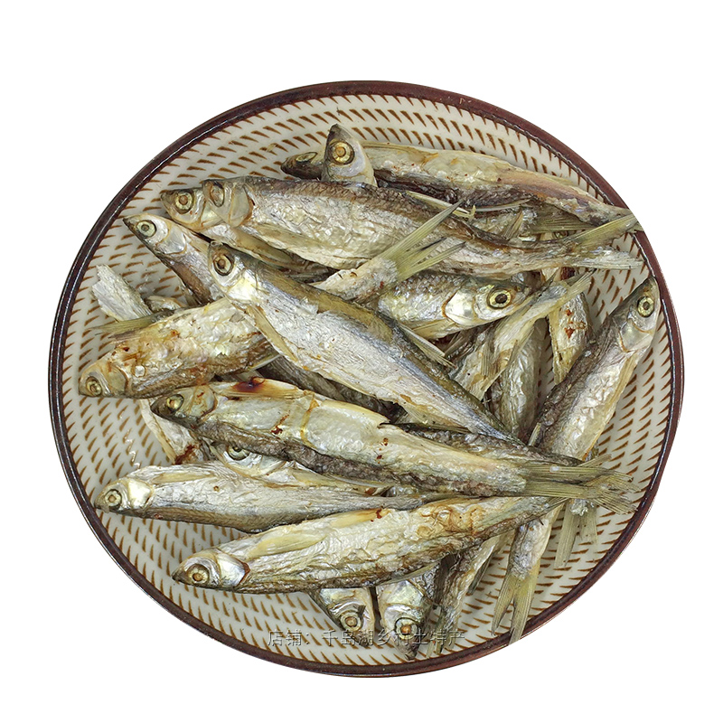 多旺山溪小鱼干 千岛湖土产农家自制小河淡水鱼干干货250g